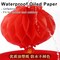 16-Piece Red Paper Lanterns – Lunar New Year 2026 & Spring Festival Party Decorations for Wedding & Restaurant